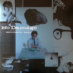 Motoharu Sano - No Damage