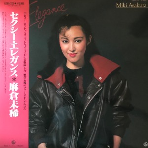 Miki Asakura - Sexy Elegance