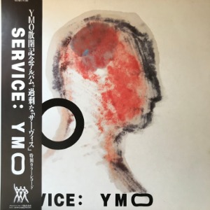 YMO - Service