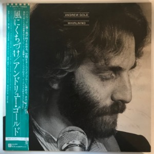 Andrew Gold - Whirlwind