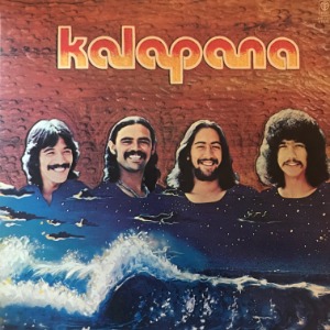 Kalapana - Kalapana II