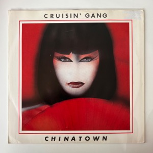 Cruisin&#039; Gang - Chinatown