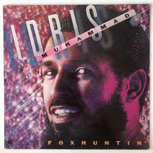 Idris Muhammad - Foxhuntin&#039;