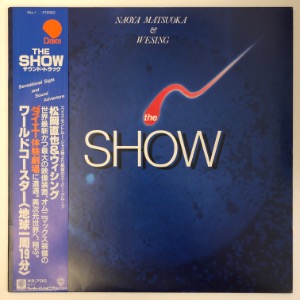 Naoya Matsuoka &amp; Wesing - The Show