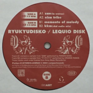 Ryukyudisko - Lequio Disk (2 x 12&quot;)