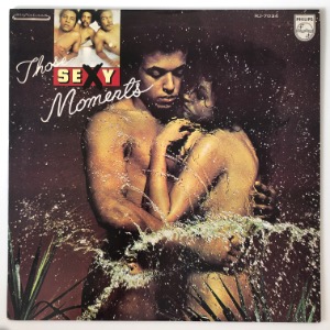 The Moments - Those Sexy Moments