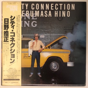 Terumasa Hino - City Connection
