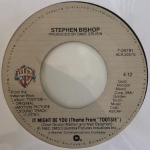 Stephen Bishop / Dave Grusin - It Might Be You (Theme From &quot;Tootsie&quot;)