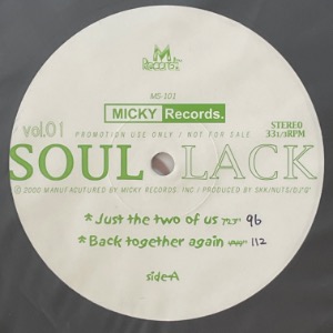 Various - Soul Lack Vol.1