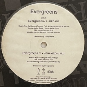 Evergreens - Megane