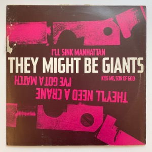 They Might Be Giants - They&#039;ll Need A Crane