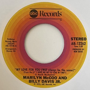 Marilyn McCoo And Billy Davis Jr. - Your Love / My Love For You