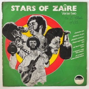 Various - Stars Of Zaire Verse Two