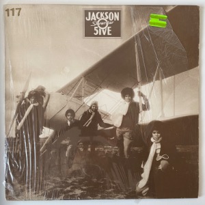 Jackson 5ive - Skywriter