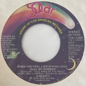 Dynasty - When You Feel Like Giving Love (Dial My Number)