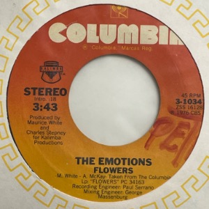 The Emotions - Flowers / I Don&#039;t Wanna Lose Your Love