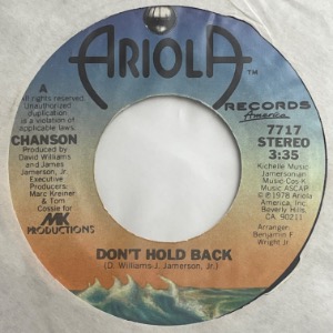 Chanson - Don&#039;t Hold Back