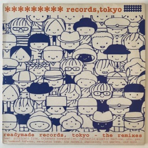 Various - Readymade Records, Tokyo - The Remixes (2 x 12&quot;)