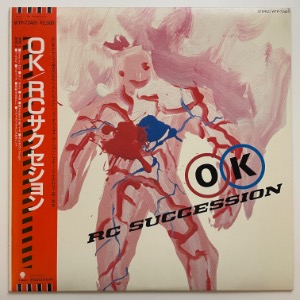 RC Succession - OK