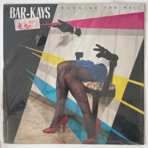 Bar-Kays - Banging The Wall