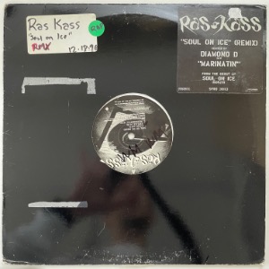 Ras Kass - Soul On Ice (Remix) / Marinatin&#039;