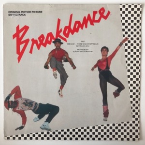 Various - Breakdance - Original Motion Picture Soundtrack