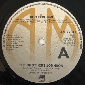 The Brothers Johnson - Right On Time / Dancin&#039; And Prancin&#039;