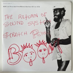 Lee Perry - The Return Of Sound System Scratch