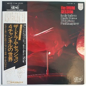 Louis Bellson, Shelly Manne, Willie Bobo, Paul Humphrey - The Drum Session