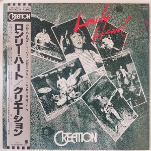 Creation - Lonely Heart