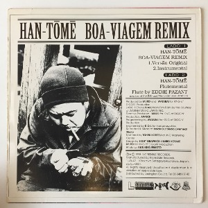 Muro - Han-Tōmē (Boa-Viagem Remix)