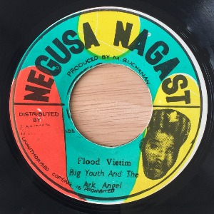 Big Youth - Cant Take Wah Happen Ona West