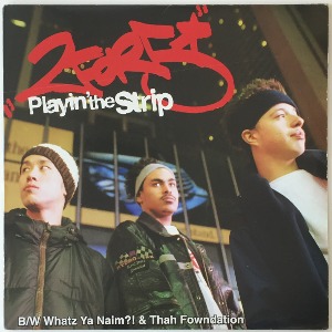 2for5 - Playin&#039; The Strip / Whatz Ya Naim?! / Thah Fowndation